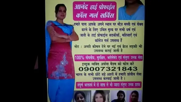 Tampilkan 9694885777 jaipur escort service call girl in jaipur Film baru