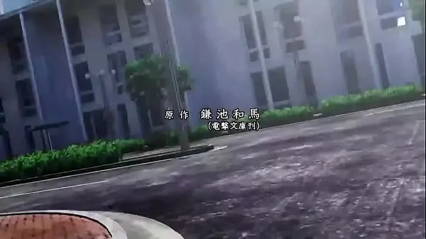 Tunjukkan To Aru Majutsu no Index III Opening 1 HD Filem baharu