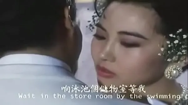 Vis The Girl's From China [1992 ferske filmer