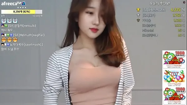 Tunjukkan Korean girls show their butts Filem baharu