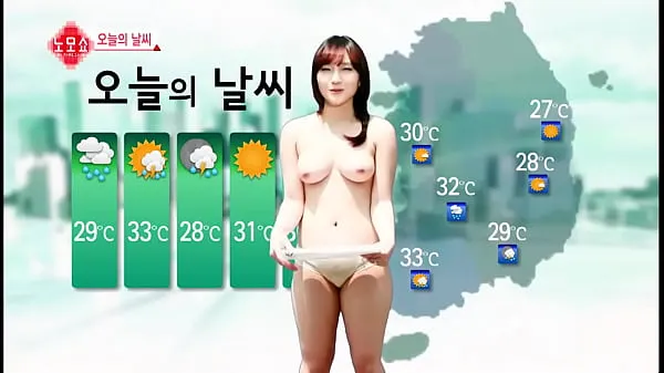 Tunjukkan Korea Weather Filem baharu