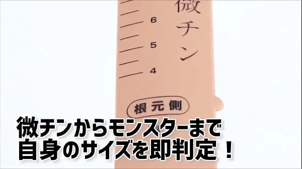 Check the size you care about! Easy with one-touch leaf spring type 個の新しい映画を表示
