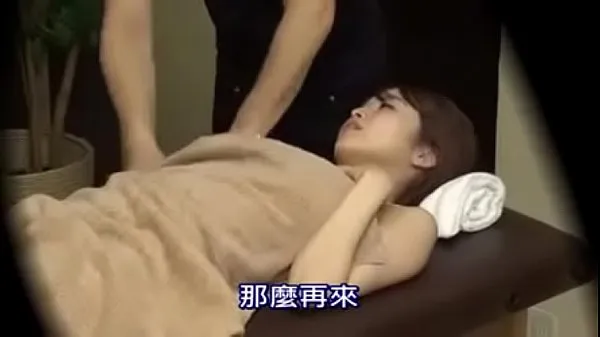 Mutass Japanese massage is crazy hectic friss filmet