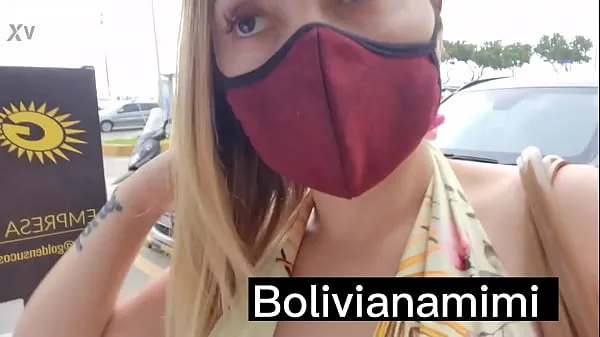 Vis Walking without pantys at rio de janeiro.... bolivianamimi nye film