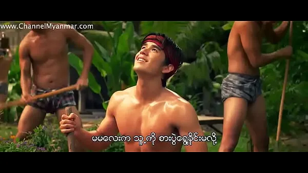 Toon Jandara The Beginning (2013) (Myanmar Subtitle nieuwe films