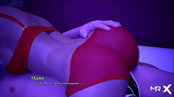 Show Girl rubs on my dick [GAME PORN STORY fresh Movies