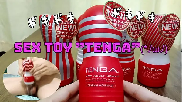 Mutass Japanese masturbation. I put out a lot of sperm with the sex toy "TENGA". I want you to listen to a sexy voice (*'ω' *) Part.2 friss filmet