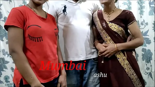Vis Mumbai fucks Ashu and his sister-in-law together. Clear Hindi Audio nye film