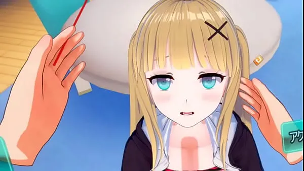 Eroge Koikatsu! VR version] Cute and gentle blonde big breasts gal JK Eleanor (Orichara) is rubbed with her boobs 3DCG anime video 個の新しい映画を表示
