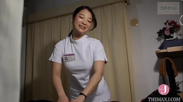 Tunjukkan Please ejaculate a lot inside!" "Was it really okay to take your word for it?" "It's okay. You've made a lot of cum." Junko always says it's okay... She is a woman of convenience. - Intro Filem baharu