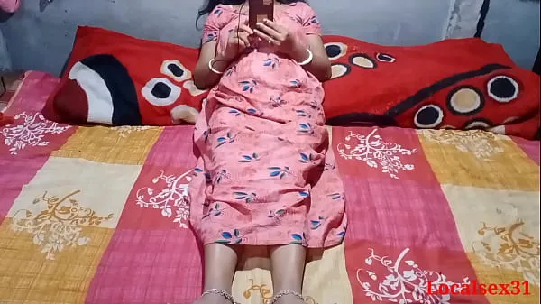 Tunjukkan Village Bengali Bhabi Sex A Phone (Official video By Localsex31 Filem baharu