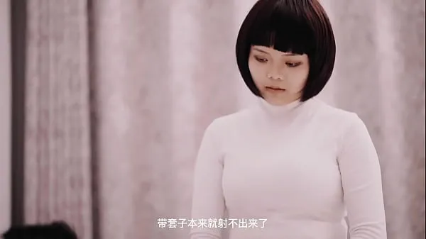 Mutass Domestic】Jelly Media Domestic AV Chinese Original / Borrowing a Seed 91CM-035 friss filmet