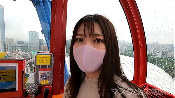 Vis Mask de real amateur" real "quasi-miss campus" re-advent to FC2! ! , Deep & Blow on the Ferris wheel to the real "Junior Miss Campus" of that authentic famous university,,, Transcendental beautiful features are a must-see, 2nd round of vaginal cum shot ferske filmer