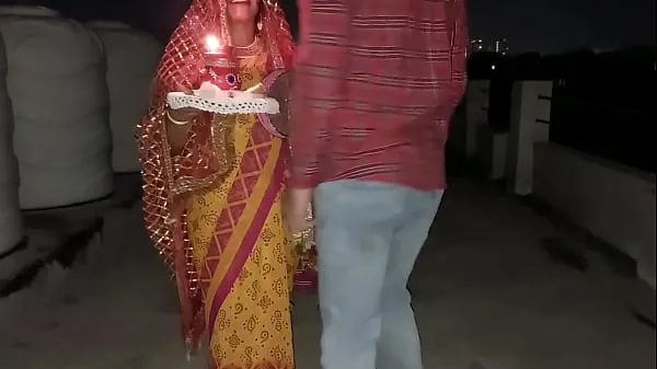 Show Karwa chauth special 2022 indian xxx desi husband fuck her wife' hindi audio with dirty talk fresh Movies
