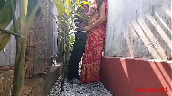 Tampilkan Outdoor Fuck Village Wife in Day ( Official Video By Localsex31 Film baru