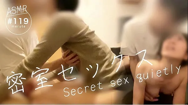 Closed room sex] "If you don't be quiet, you can hear it...!" A nurse gets her pussy wet during work[For full videos go to Membership개의 최신 영화 표시