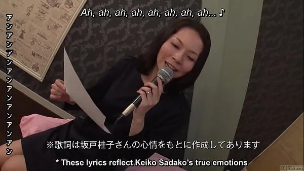 Prikaži Mature Japanese wife sings naughty karaoke and has sex svežih filmov