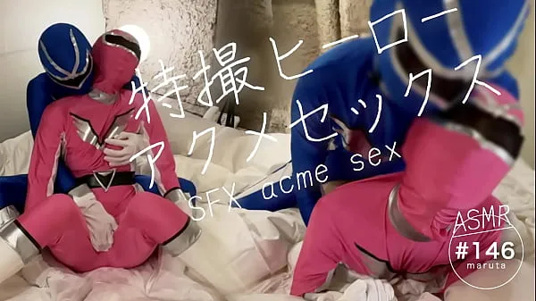 Zobraziť nové filmy (Japanese heroes acme sex]"The only thing a Pink Ranger can do is use a pussy, right?"Check out behind-the-scenes footage of the Rangers fighting.[For full videos go to Membership)