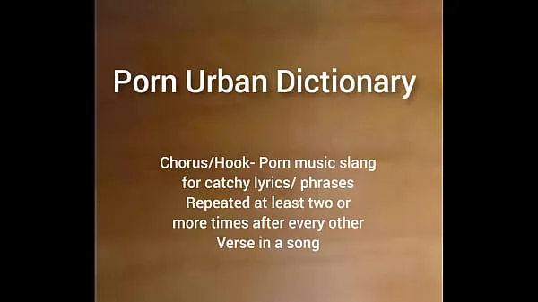แสดง Porn urban dictionary ภาพยนตร์ใหม่