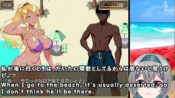 The Pick-up Beach in Summer! [trial ver](Machine translated subtitles) 【No sales link ver】1/3 تازہ فلمیں دکھائیں
