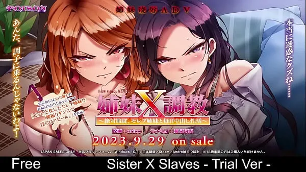 Pokaż Sister X Slaves - Trial Vernowe filmy
