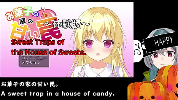 Vis Sweet traps of the House of sweets[trial ver](Machine translated subtitles)1/3 nye film