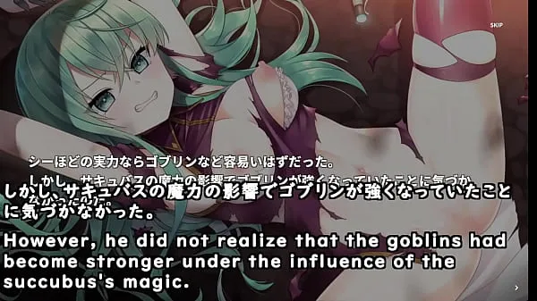 Mostra Invasions by Goblins army led by Succubi![trial](Machinetranslatedsubtitles)1/2 nuovi film